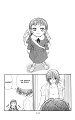 Amai Kam 00_04
